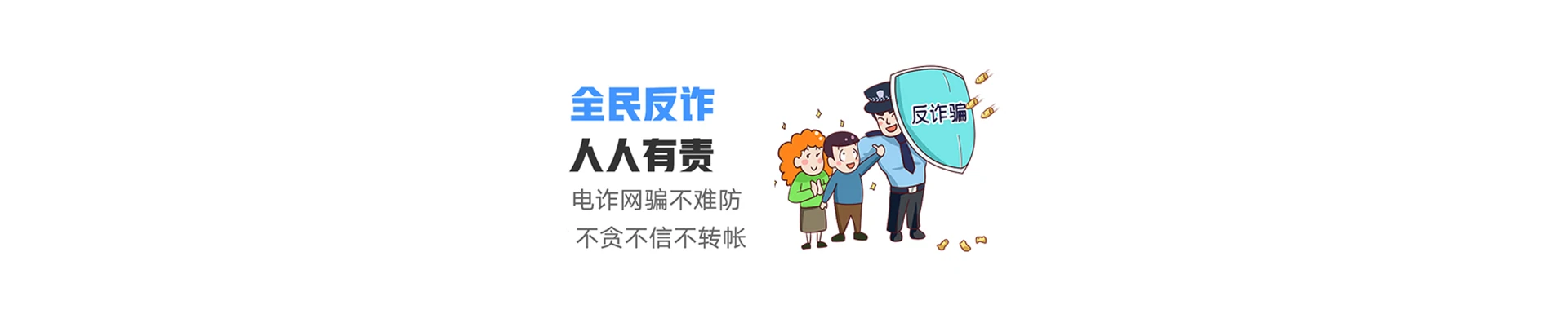香格里拉市联通宽带